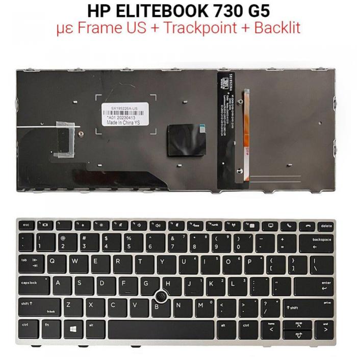 ΠΛΗΚΤΡΟΛΟΓΙΟ ΓΙΑ LAPTOP HP ELITEBOOK 730 G5 WITH BACKLIGHT TRACKPOINT US SILVER