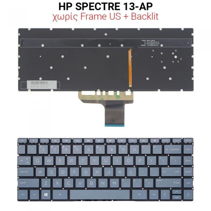 ΠΛΗΚΤΡΟΛΟΓΙΟ ΓΙΑ LAPTOP HP SPECTRE 13-AP WITH BACKLIGHT WITHOUT FRAME US BLACK