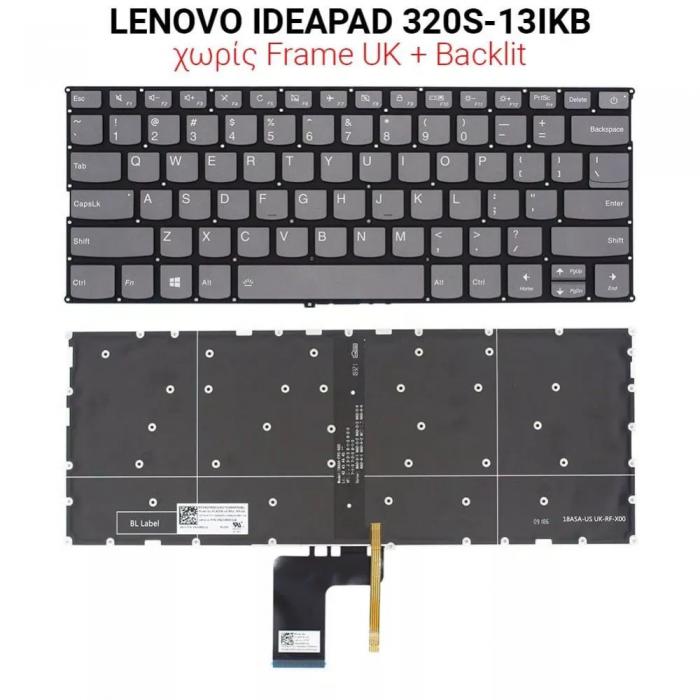 ΠΛΗΚΤΡΟΛΟΓΙΟ ΓΙΑ LAPTOP LENOVO IDEAPAD 320S-13IKB WITH BACKLIGHT WITHOUT FRAME UK BLACK