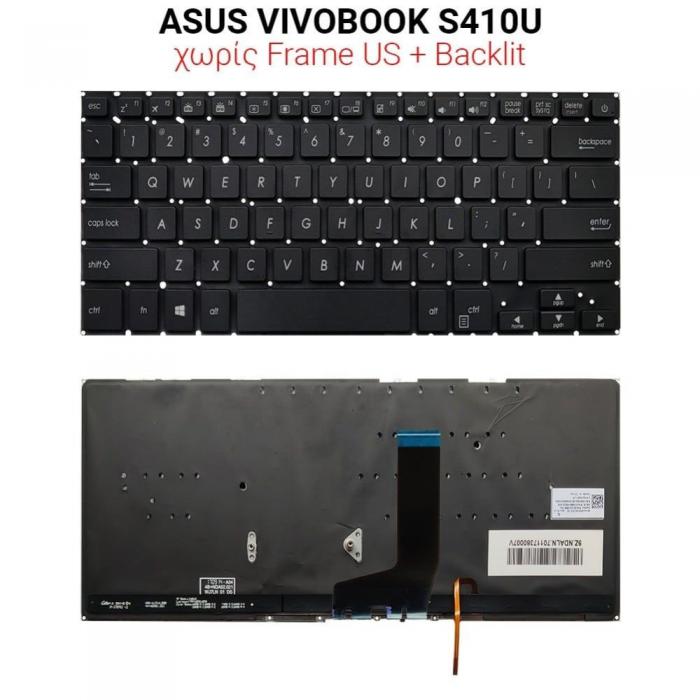 ΠΛΗΚΤΡΟΛΟΓΙΟ ΓΙΑ LAPTOP ASUS VIVOBOOK S410U BACKLIGHT WITHOUT FRAME US BLACK