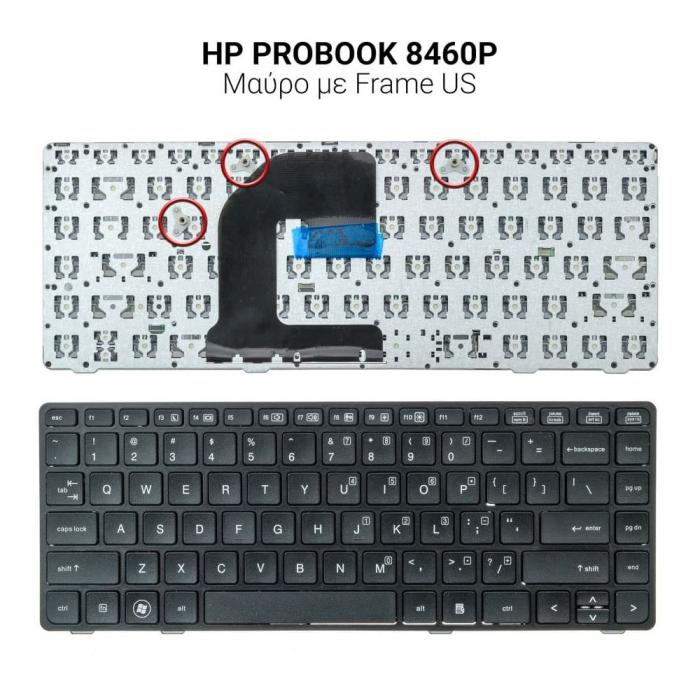 ΠΛΗΚΤΡΟΛΟΓΙΟ ΓΙΑ LAPTOP HP PROBOOK 8460P 8460W 8470P 8470W WITHOUT TRACK POINT US BLACK
