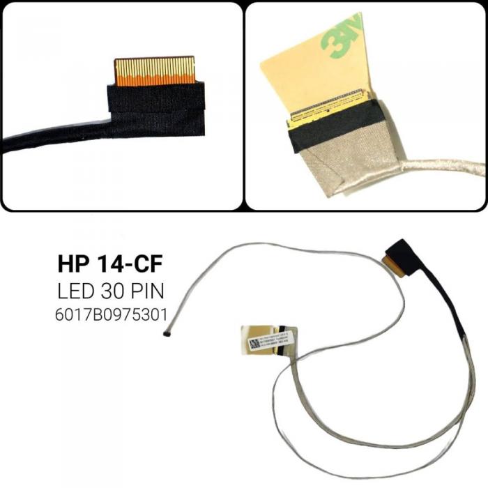 ΚΑΛΩΔΙΟΤΑΙΝΙΑ ΓΙΑ ΟΘΟΝΗ LAPTOP HP 14-CF