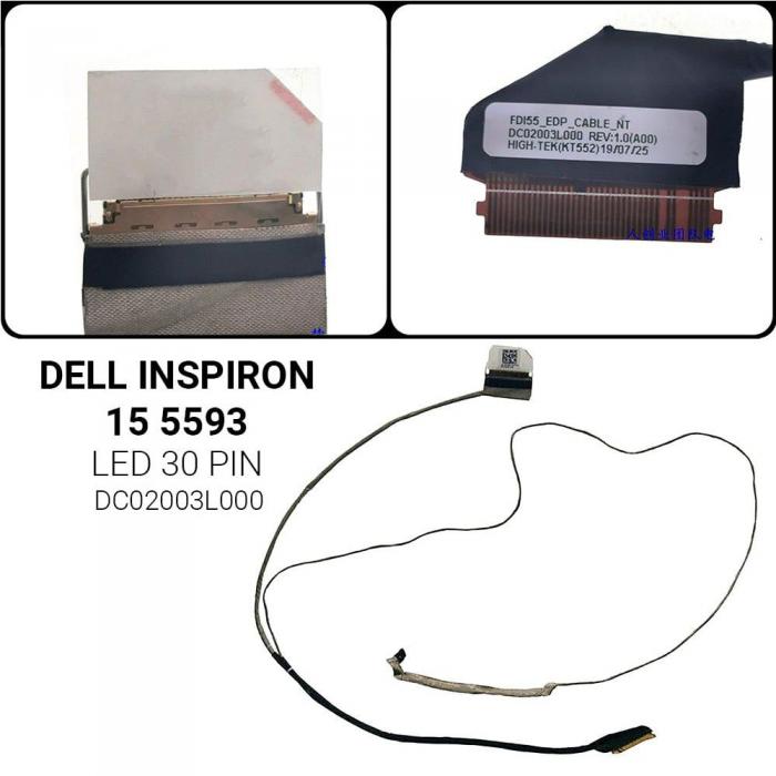 ΚΑΛΩΔΙΟΤΑΙΝΙΑ ΓΙΑ ΟΘΟΝΗ LAPTOP DELL INSPIRON 15 5593