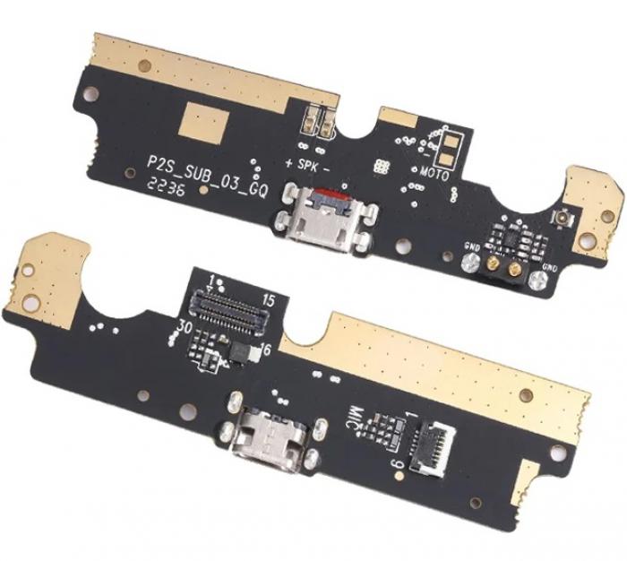 ΠΛΑΚΕΤΑ ΜΕ ΒΥΣΜΑ ΦΟΡΤΙΣΗΣ ΓΙΑ ΚΙΝΗΤΟ ULEFONE ARMOR X9 PRO