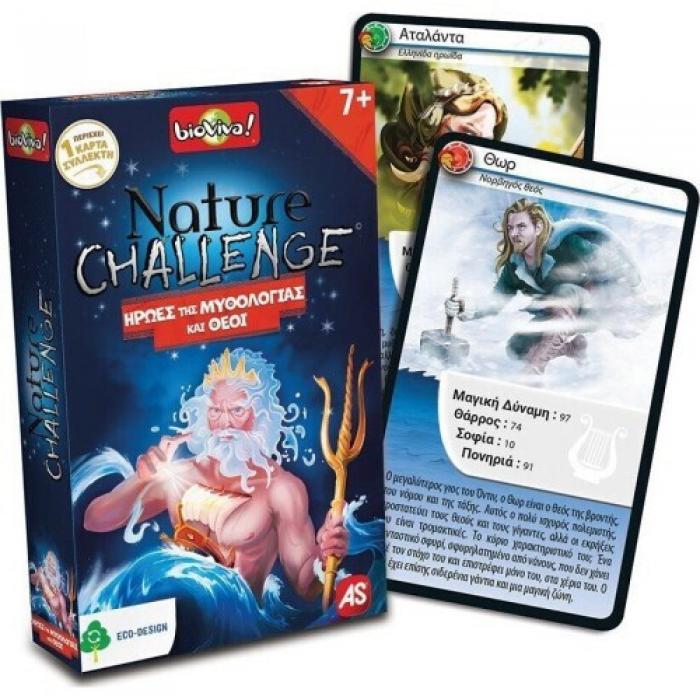 ΠΑΙΧΝΙΔΙ ΜΕ ΚΑΡΤΕΣ AS: NATURE CHALLENGE - ΗΡΩΕΣ ΤΗΣ ΜΥΘΟΛΟΓΙΑΣ ΚΑΙ ΘΕΟΙ 1040-90141