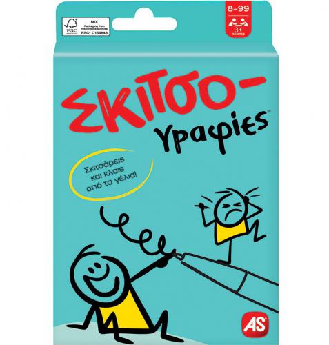 ΠΑΙΧΝΙΔΙ ΜΕ ΚΑΡΤΕΣ AS: ΣΚΙΤΣΟΓΡΑΦΙΕΣ 1040-21408