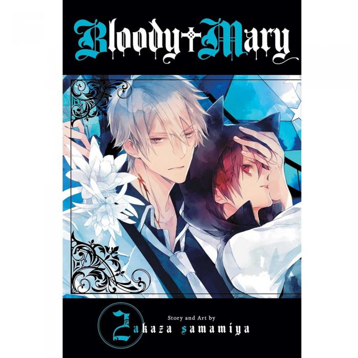 VIZ BLOODY MARY GN VOL. 02 PAPERBACK MANGA