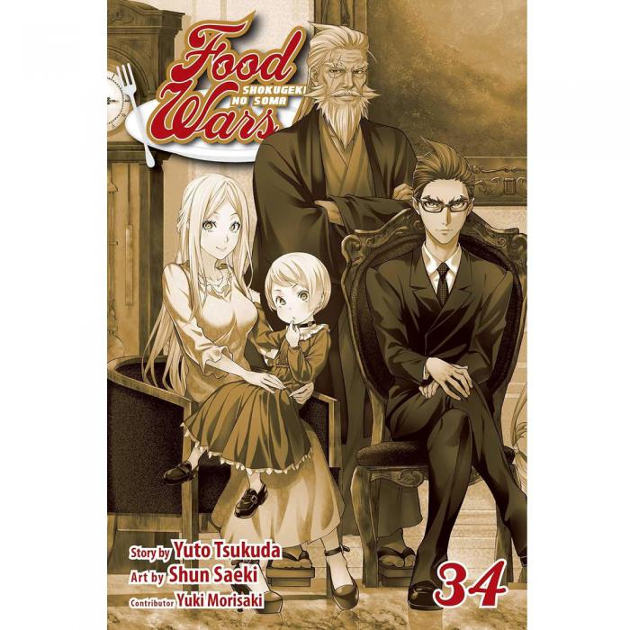 VIZ FOOD WARS SHOKUGEKI NO SOMA GN VOL. 34 PAPERBACK MANGA