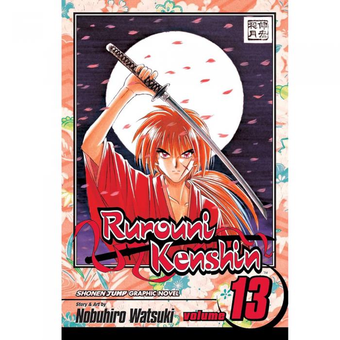 VIZ RUROUNI KENSHIN VOL. 13 BEAUTIFUL NIGHT TRADE PAPERBACK MANGA