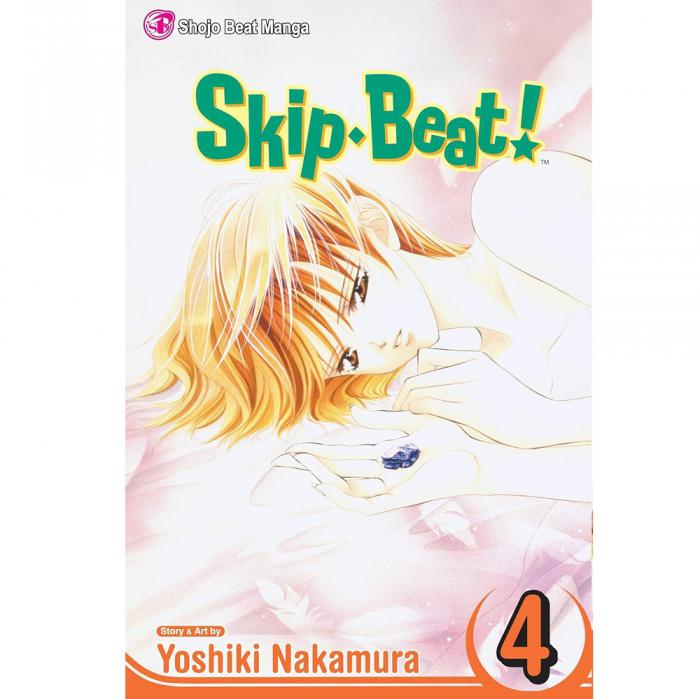 VIZ SKIP BEAT GN VOL. 04 (CURR PTG) TRADE PAPERBACK MANGA