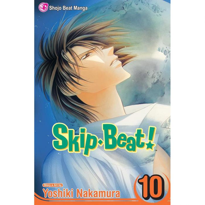 VIZ SKIP BEAT GN VOL. 10 (CURR PTG) PAPERBACK MANGA