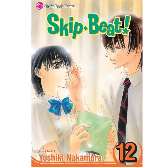 VIZ SKIP BEAT GN VOL. 12 TRADE PAPERBACK MANGA