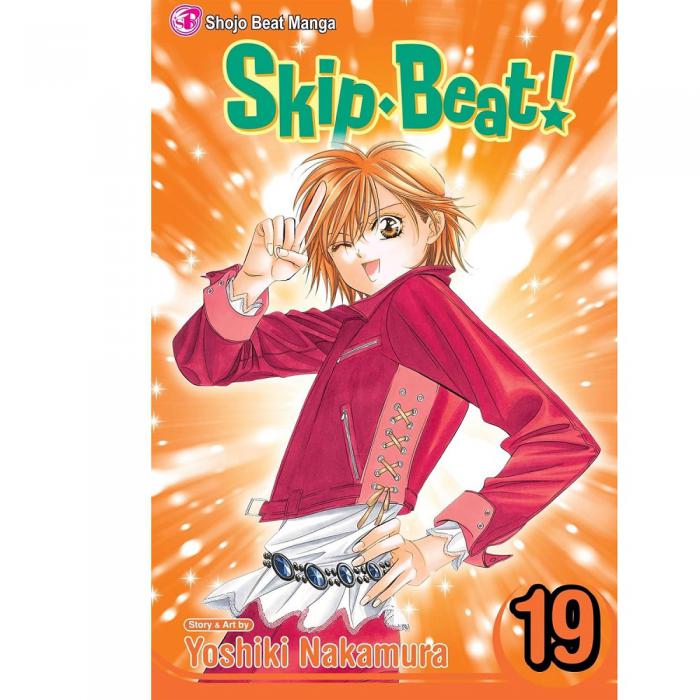 VIZ SKIP BEAT GN VOL. 19 PAPERBACK MANGA