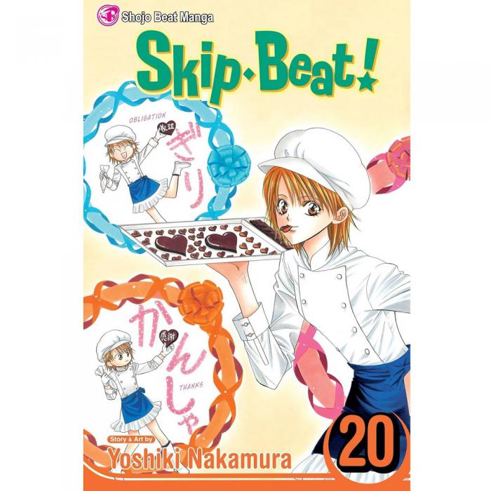 VIZ SKIP BEAT GN VOL. 20 TRADE PAPERBACK MANGA