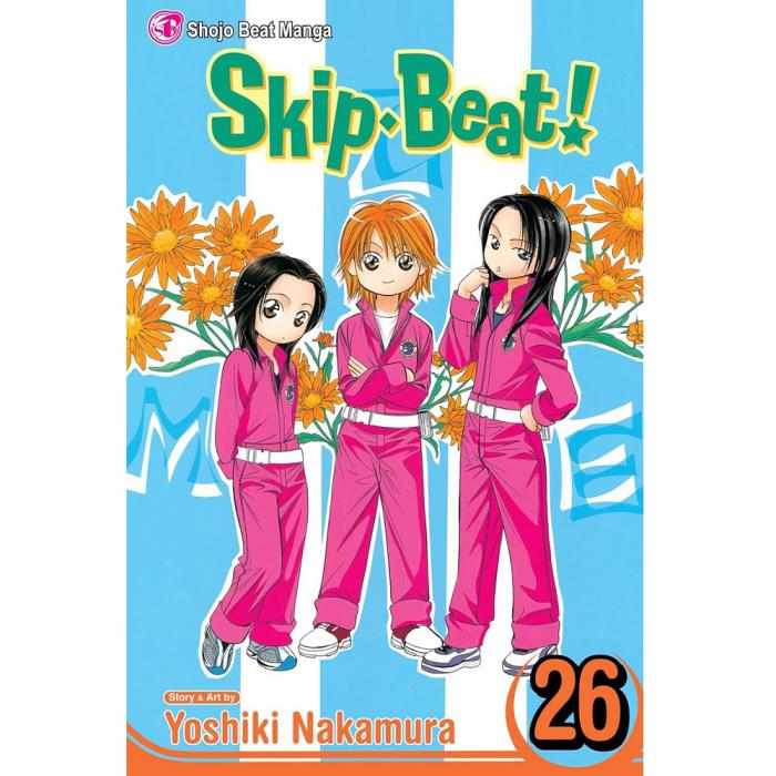 VIZ SKIP BEAT GN VOL. 26 TRADE PAPERBACK MANGA