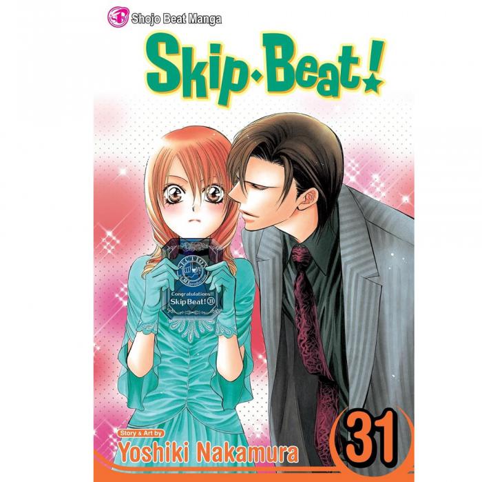 VIZ SKIP BEAT GN VOL. 31 PAPERBACK MANGA
