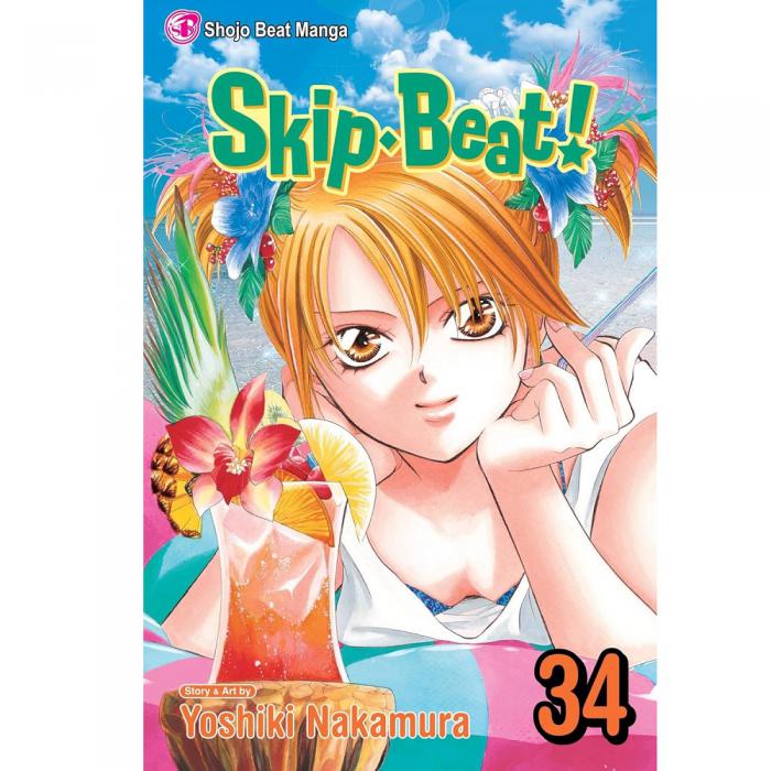 VIZ SKIP BEAT GN VOL. 34 PAPERBACK MANGA
