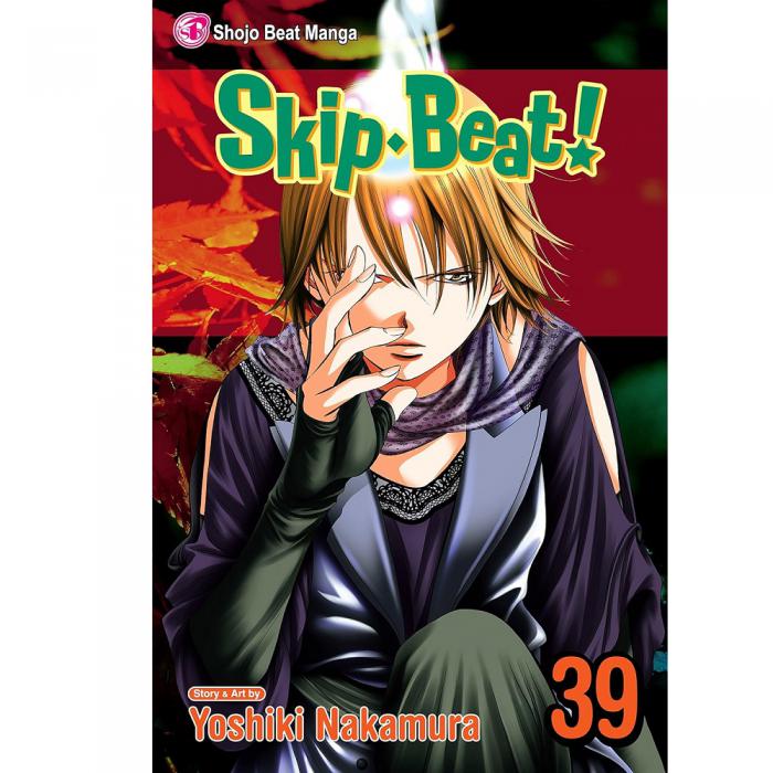VIZ SKIP BEAT GN VOL. 39 PAPERBACK MANGA