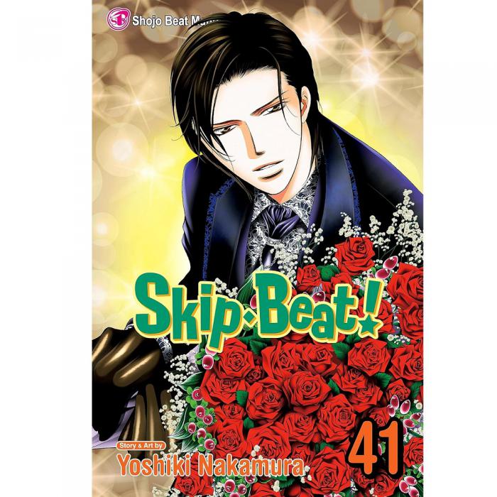 VIZ SKIP BEAT GN VOL. 41 PAPERBACK MANGA