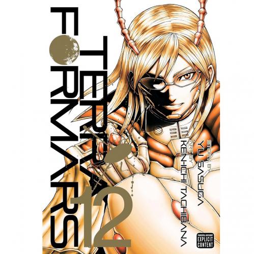VIZ TERRA FORMARS GN VOL. 12 (MR) PAPERBACK MANGA