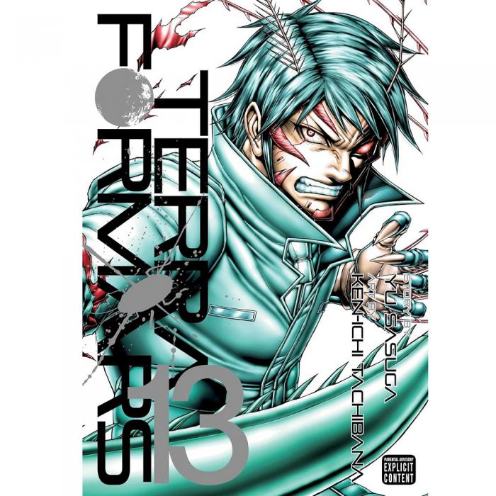 VIZ TERRA FORMARS GN VOL. 13 (MR) PAPERBACK MANGA