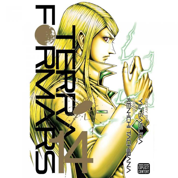VIZ TERRA FORMARS GN VOL. 14 (MR) PAPERBACK MANGA