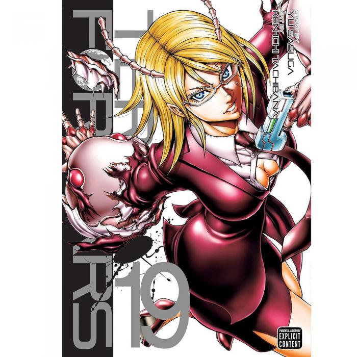 VIZ TERRA FORMARS GN VOL. 19 (MR) PAPERBACK MANGA