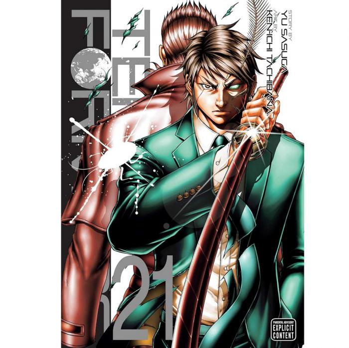 VIZ TERRA FORMARS GN VOL. 21 PAPERBACK MANGA