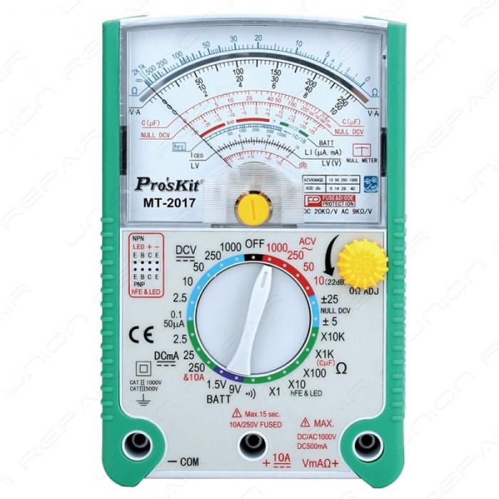 ΑΝΑΛΟΓΙΚΟ ΠΟΛΥΜΕΤΡΟ PROSKIT MT-2017N