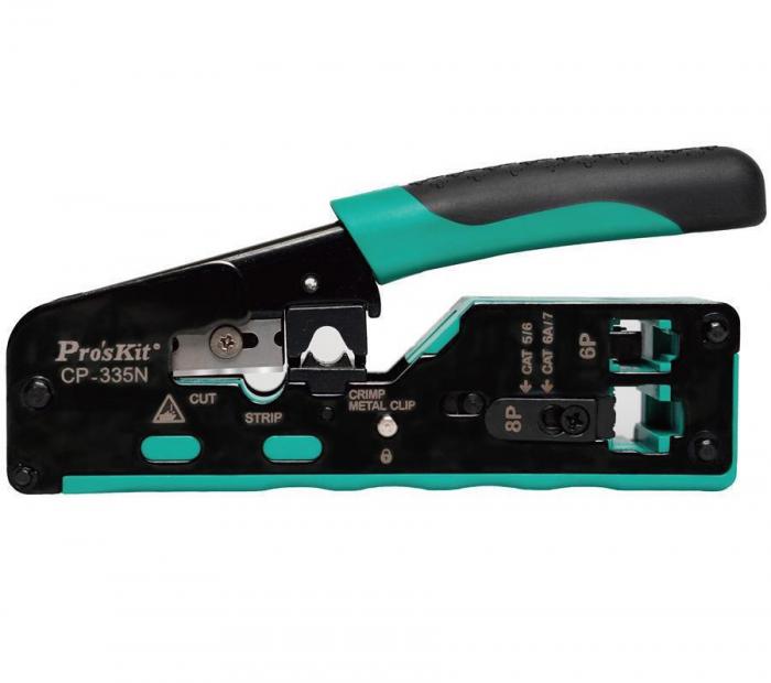 ΠΕΝΣΑ ΒΥΣΜΑΤΩΝ PROSKIT CP-335N