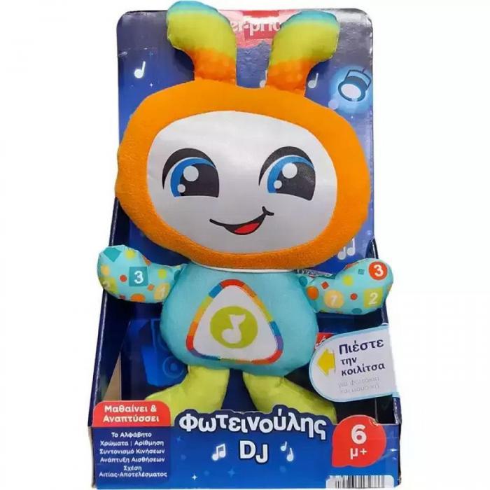 ΠΑΙΧΝΙΔΙ FISHER-PRICE ΦΩΤΕΙΝΟΥΛΗΣ DJ HRC42