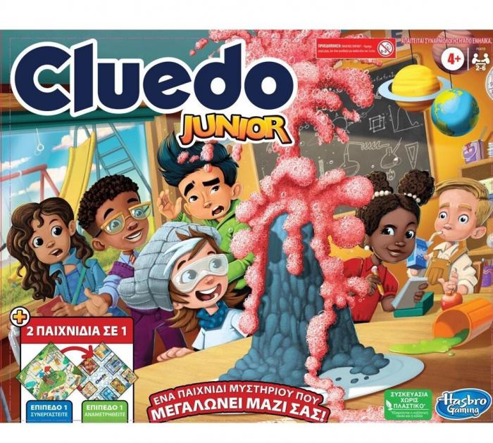 ΕΠΙΤΡΑΠΕΖΙΟ ΠΑΙΧΝΙΔΙ HASBRO: CLUEDO JUNIOR ΣΕ ΕΛΛΗΝΙΚΗ ΓΛΩΣΣΑ F6419