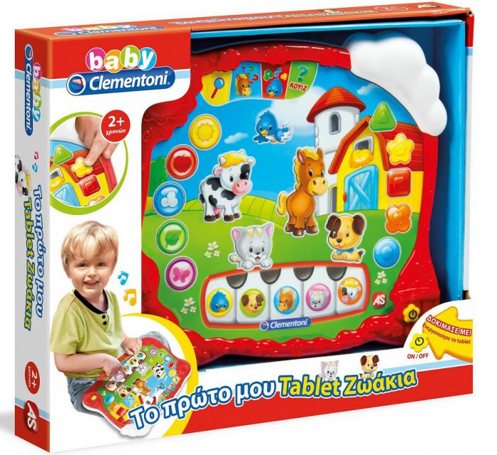 ΠΑΙΧΝΙΔΙ AS BABY CLEMENTONI - ΤΟ ΠΡΩΤΟ ΜΟΥ TABLET - ΜΙΛΑΕΙ ΕΛΛΗΝΙΚΑ 1000-63646