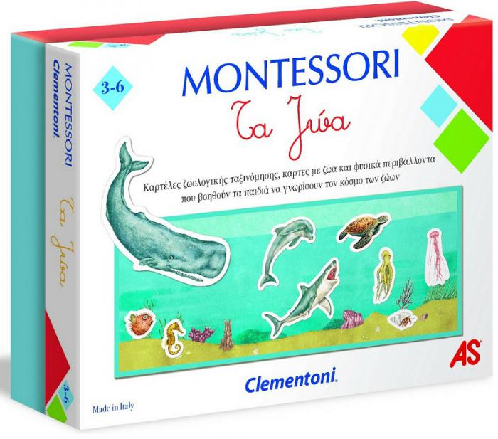ΕΚΠΑΙΔΕΥΤΙΚΟ ΠΑΙΧΝΙΔΙ AS CLEMENTONI MONTESSORI - ΤΑ ΖΩΑ 1024-63224