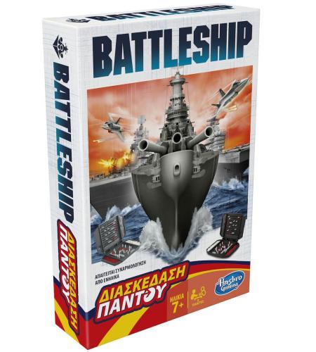 ΕΠΙΤΡΑΠΕΖΙΟ ΠΑΙΧΝΙΔΙ HASBRO: BATTLESHIP GRAB AND GO ΣΕ ΕΛΛΗΝΙΚΗ ΓΛΩΣΣΑ F8252