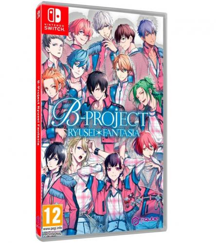 B PROJECT: RYUSEI FANTASIA SWITCH