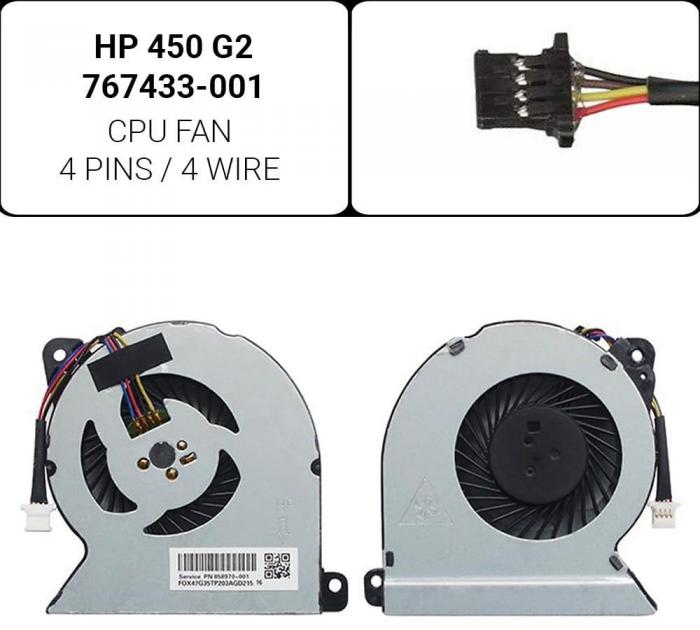 ΑΝΕΜΙΣΤΗΡΑΣ ΓΙΑ LAPTOP HP 450 G2
