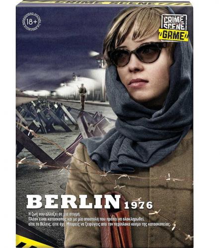 ΕΠΙΤΡΑΠΕΖΙΟ ΠΑΙΧΝΙΔΙ AS: CRIME SCENE BERLIN 1976 ΣΕ ΕΛΛΗΝΙΚΗ ΓΛΩΣΣΑ 1040-21705