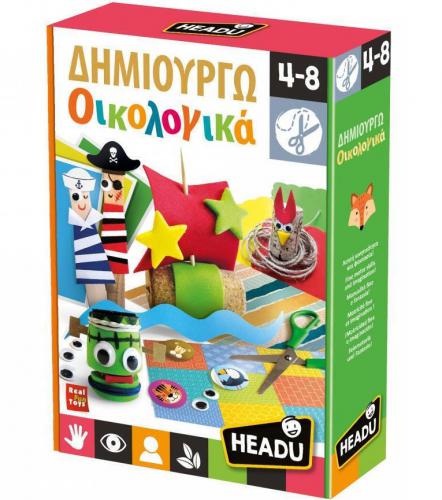 ΕΚΠΑΙΔΕΥΤΙΚΟ ΠΑΙΧΝΙΔΙ HEADU: ΔΗΜΙΟΥΡΓΩ ΟΙΚΟΛΟΓΙΚΑ 50.52255