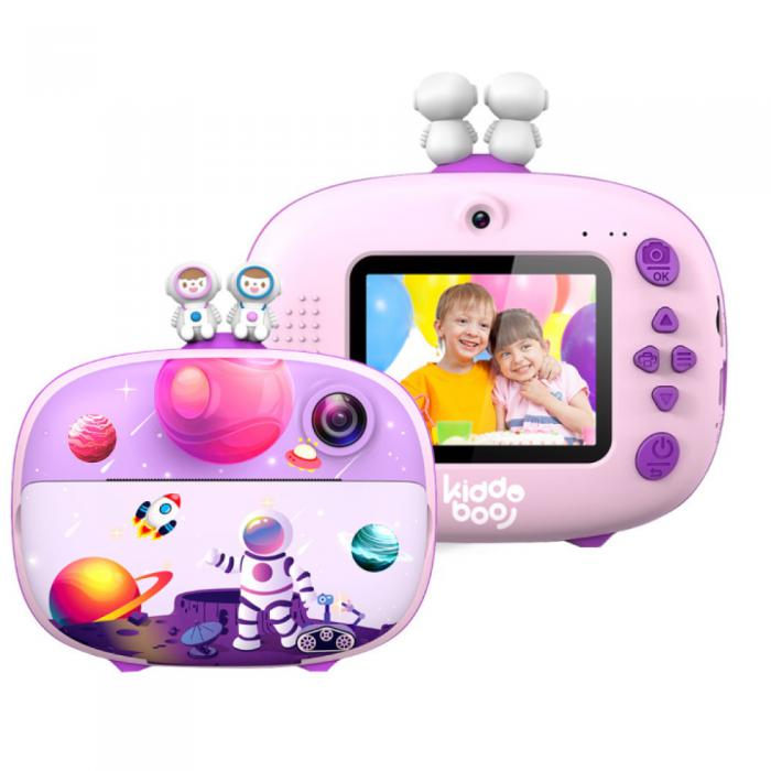 ΦΩΤΟΓΡΑΦΙΚΗ ΜΗΧΑΝΗ KIDDOBOO FOTOFUN 2 SPACE PURPLE KBP83LIL