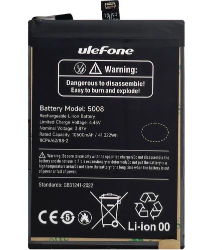 ΑΥΘΕΝΤΙΚΗ ΜΠΑΤΑΡΙΑ ΓΙΑ ΚΙΝΗΤΟ ΤΗΛΕΦΩΝΟ ULEFONE ARMOR 27T PRO