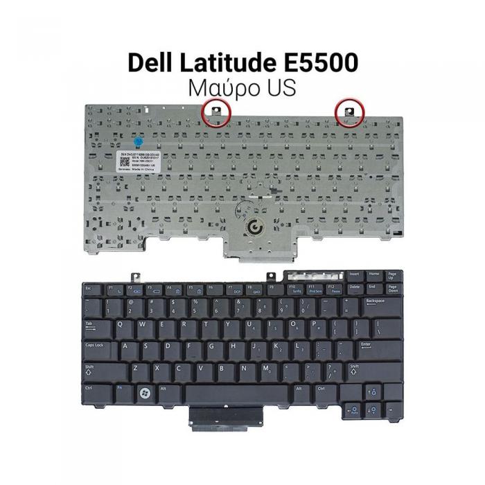 ΠΛΗΚΤΡΟΛΟΓΙΟ ΓΙΑ LAPTOP DELL LATITUBE E5500 US BLACK