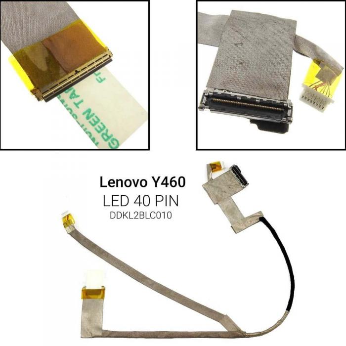 ΚΑΛΩΔΙΟΤΑΙΝΙΑ ΓΙΑ ΟΘΟΝΗ LAPTOP LENOVO Y460 ULTRA THIN SCREEN