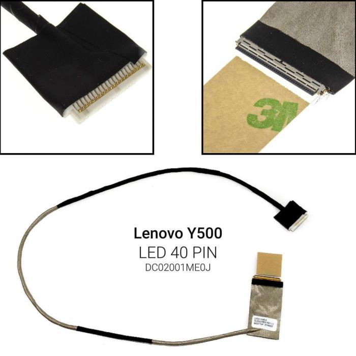 ΚΑΛΩΔΙΟΤΑΙΝΙΑ ΓΙΑ ΟΘΟΝΗ LAPTOP LENOVO Y500 LED HIGH