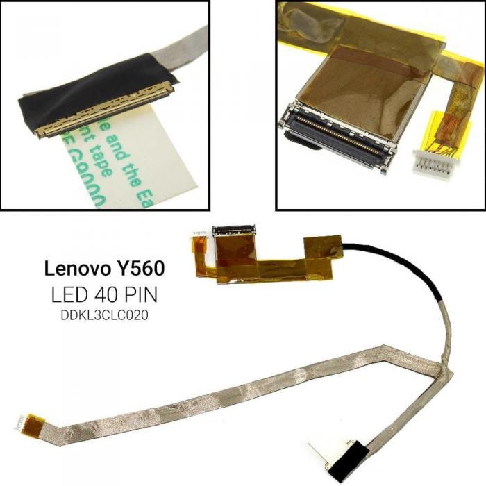 ΚΑΛΩΔΙΟΤΑΙΝΙΑ ΓΙΑ ΟΘΟΝΗ LAPTOP LENOVO Y560 ULTRA THIN SCREEN