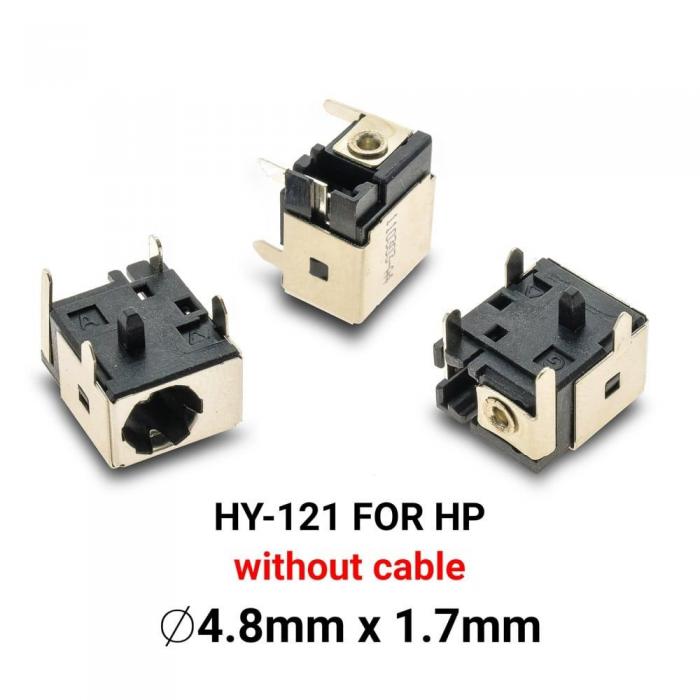 ΒΥΣΜΑ ΤΡΟΦΟΔΟΣΙΑΣ ΓΙΑ LAPTOP HP HY-121