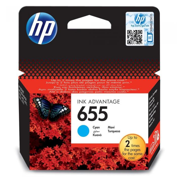 ΜΕΛΑΝΙ HP No.655 CYAN CZ110AE