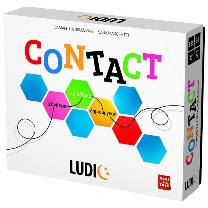 ΕΠΙΤΡΑΠΕΖΙΟ ΠΑΙΧΝΙΔΙ LUDIC: CONTACT 55.52682