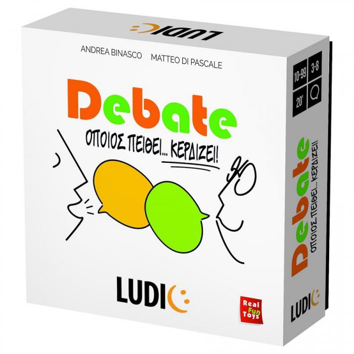 ΕΠΙΤΡΑΠΕΖΙΟ ΠΑΙΧΝΙΔΙ LUDIC: DEBATE 55.52644