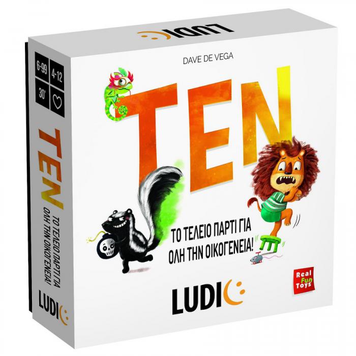 ΕΠΙΤΡΑΠΕΖΙΟ ΠΑΙΧΝΙΔΙ LUDIC: TEN 55.52668